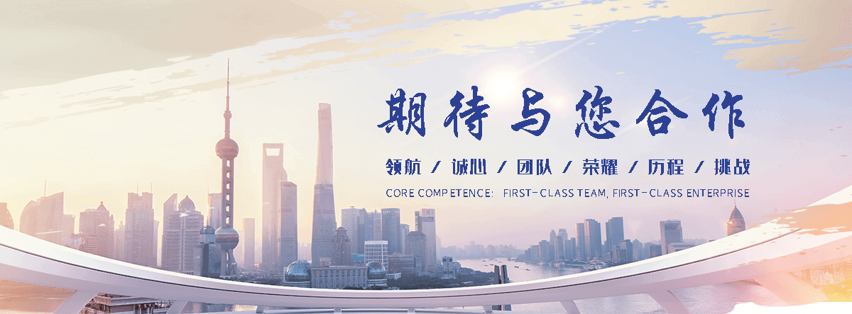 明港汽车托运全国救援